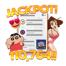 imgjackpot3-result